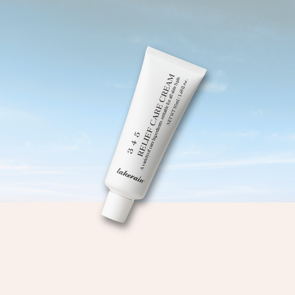 FUGHAZI™ Relief Cream